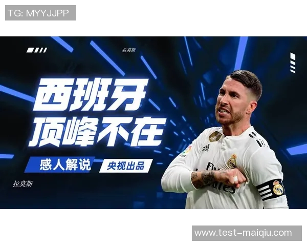 探索全球足球赛事简称的背后故事与文化意义